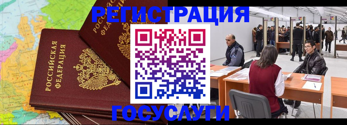 форма 3 в Пензенской области